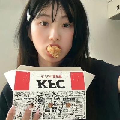 一锁五十年